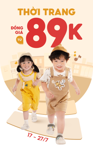 Vest, gile, áo dài